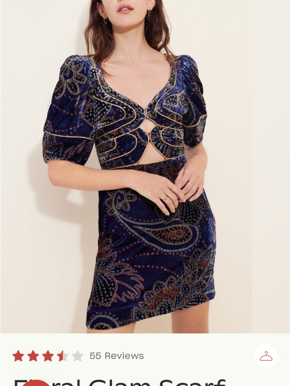 FARM Rio Navy Velvet Paisley Cutout Mini Dress with Gold Piping